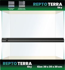 Repto Terra Sky 30x30x30 cm